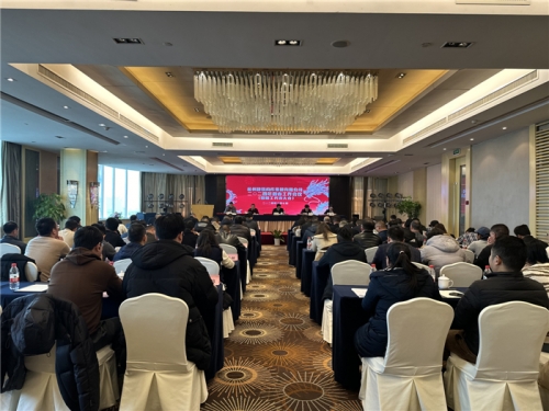 【重大会议】聚力双创应变局 承压破难稳发展——尊龙凯时人生就是博·中国集团所属杭构集团2024年新春工作会暨职工代表大会圆满召开